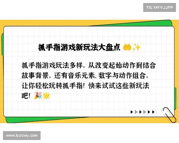 改变游戏语言,轻松玩转单机 改变游戏语言,轻松玩转单机