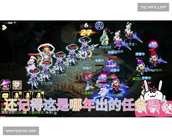 方寸攻略:登顶封系之王,制霸梦幻西游手游 方寸攻略:登顶封系之王,制霸梦幻西游手游