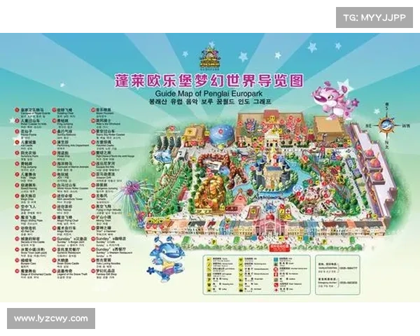梦幻城堡 攻略 梦幻城堡 攻略