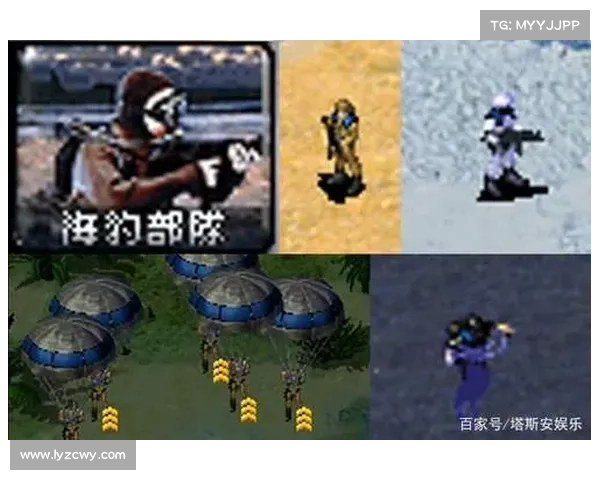 红警:小兵升级大炮的奇招 红警:小兵升级大炮的奇招