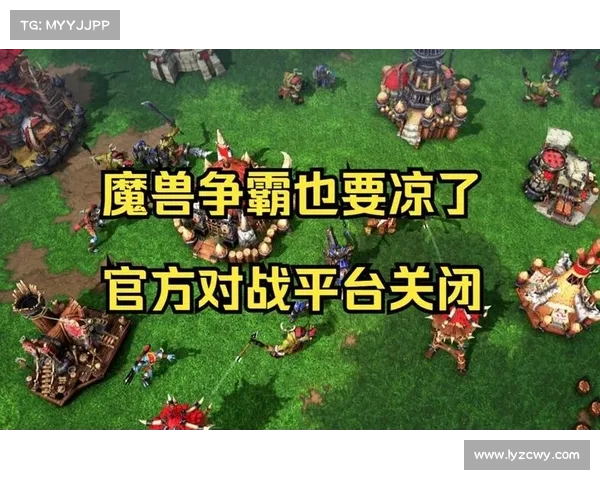 网易魔兽对战平台:中心全屏背景引领战斗 网易魔兽对战平台:中心全屏背景引领战斗