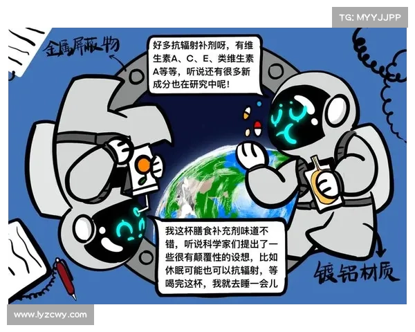 避免辐射伤害,科学防护身体 避免辐射伤害,科学防护身体